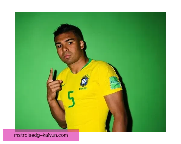 卡塞米罗防守风格持续提升，成为球队中场屏障的重要保障