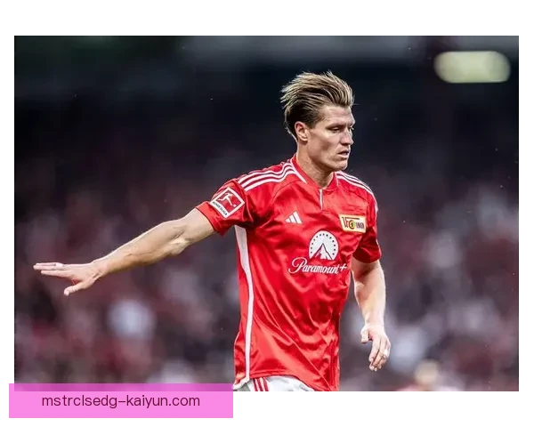 德甲斯图加特球迷狂热助威，主场氛围持续提升