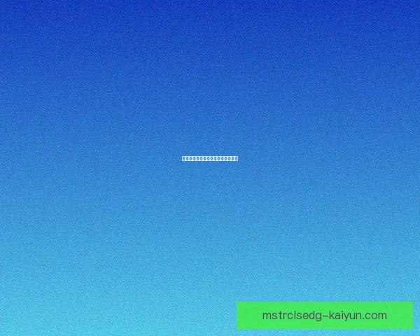 罗杰斯战术调整后球队攻防表现稳健