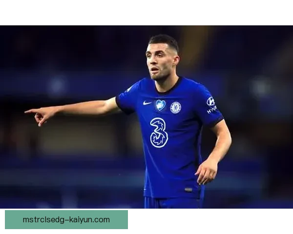 科瓦契奇本赛季数据解析：中场表现稳健，传球与拦截效率持续提升